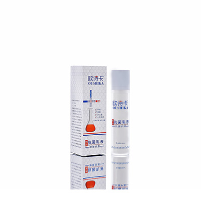 永登多用途抗菌乳液