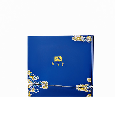 永登产后修复调理套