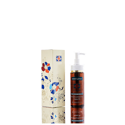 永登男女外阴洗液