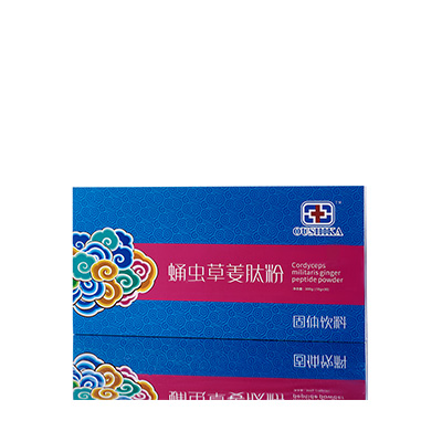 永登调经养气汤